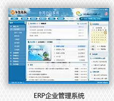 陜西新華電腦軟件學校軟件開發工程師專業 卓越技術服務，鑄就未來IT精英